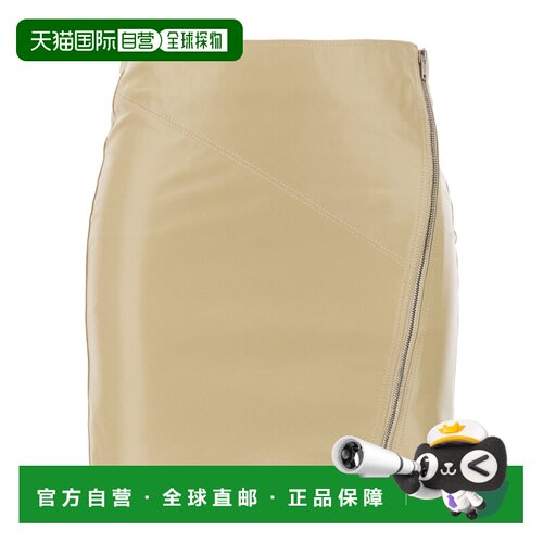 香港直邮ISABEL MARANT 女士半身裙 JU0108FAA4B02I90BE AW2023