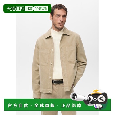自营欧洲直邮Mango芒果 男士沙色带口袋的灯芯绒衬衫长袖