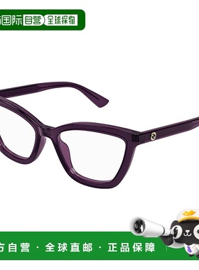 香港直邮Gucci 古驰 女士 GG1686O col. 011 紫色透明色眼镜 GG16