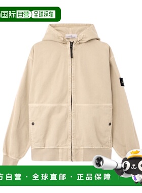 1h可退 香港直邮Stone Island 带口袋拉链连帽夹克 L1S156100068S