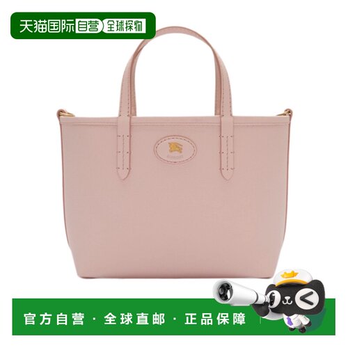 Burberry 迷你双面Bloomsbury手提包 81289501 【付后1h可退】