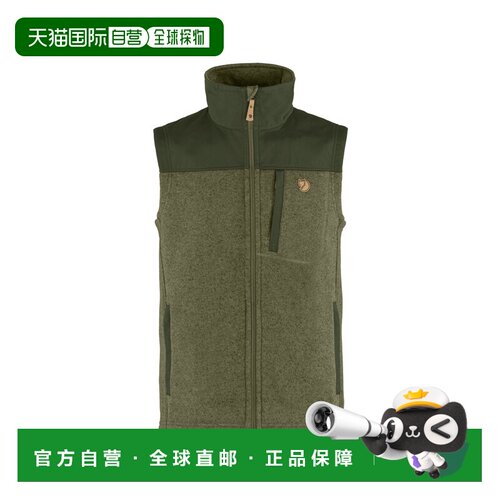 自营欧洲直邮Fjallraven北极狐 Singi男士聚酯纤维G-1000肩部抓绒