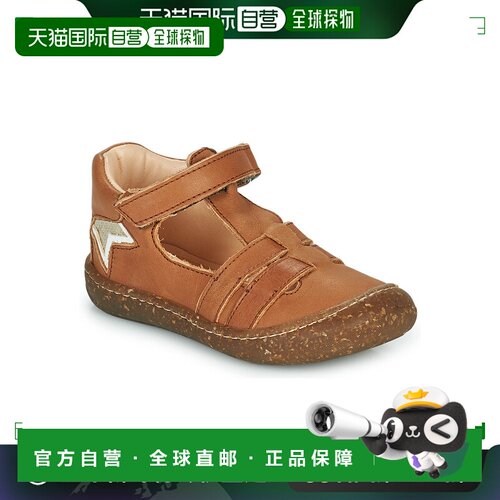 欧洲直邮GBB 男童 高帮板鞋 LIROY FLEX