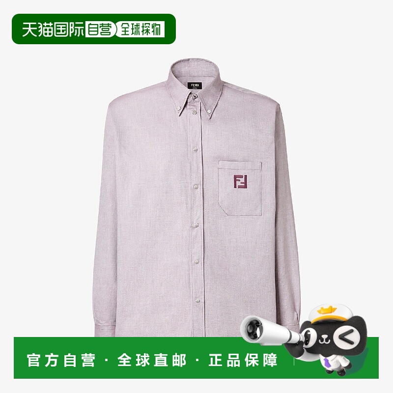 1h可退 欧洲直邮FENDI 芬迪 25秋冬 FS1296AVZDF0HM6 男士 长袖衬