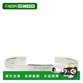 马丁 Margiela 马吉拉 男士 MARGI 1h可退 MAISON 香港直邮Maison