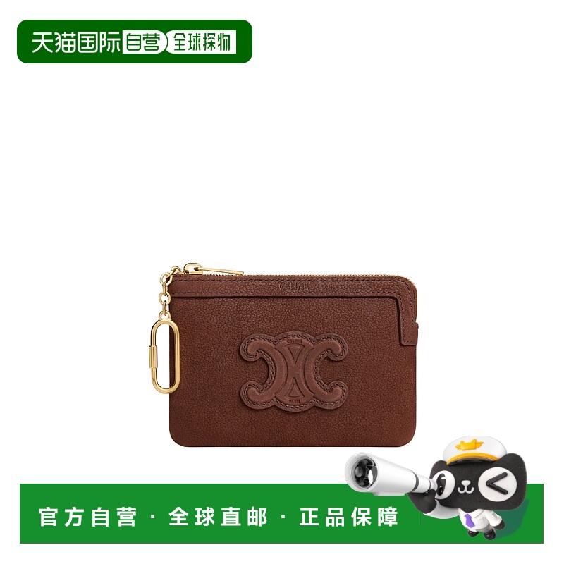 香港直邮Celine CUIR TRIOMPHE 粒面小牛皮零钱包 10C663GV8.