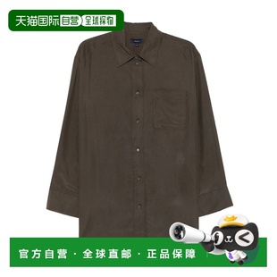 1h可退 香港直邮Soeur 女士 FRANCESCA 衬衫 CHE0101FRANCESCKAK0