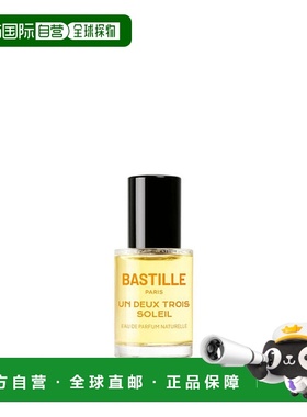 欧洲直邮法国Bastille巴诗黎 Un Deux Trois Soleil 梦回天正品