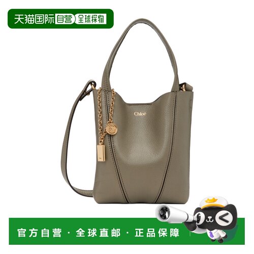 香港直邮CHLOÉ 女士斜挎包 25SS812N843D6 SS202【付后1h可退】