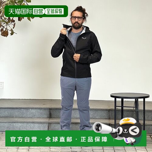 自营欧洲直邮Salewa沙乐华 Pilon Powertex 男士夹克