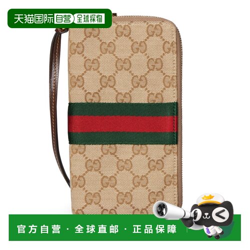 自营欧洲直邮GUCCI古驰 GG男女同款沙色/棕色GG帆布iPhone手机包
