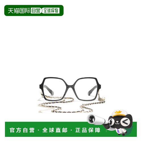 香港直邮CHANEL 女士眼镜 CH3492C622 CO 花色 全【付后1h可退】