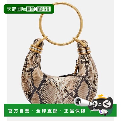 香港直邮Chloe 蔻依 女士 Bracelet 小号皮革手提包