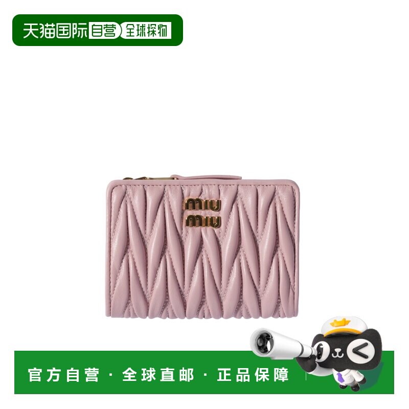 Miu Miu 拉链钱包 5ML075AFPP