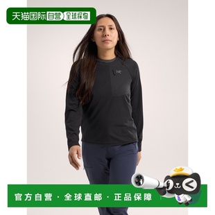自营1h可退 欧洲直邮ARCTERYX始祖鸟DELTA圆领套头衫 女装