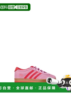 1h可退 香港直邮Adidas 女士 JS3925/BLILIL LUCRED GUM3 运动鞋