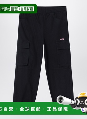 1h可退 香港直邮off-white 女童 jogging 黑色工装带Logo裤子童装