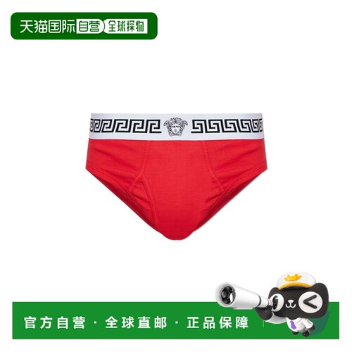欧洲直邮versace 男士 平口裤