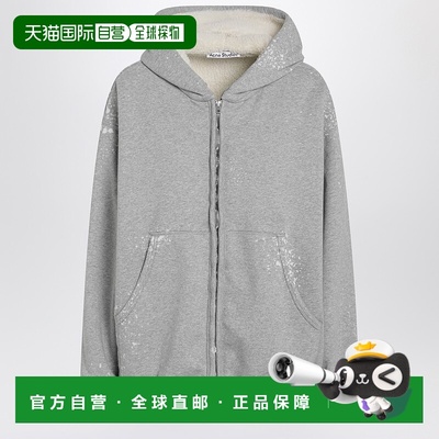 1h可退 香港直邮Acne Studios 艾克妮 女士 灰色连帽拉链毛衣 AI0