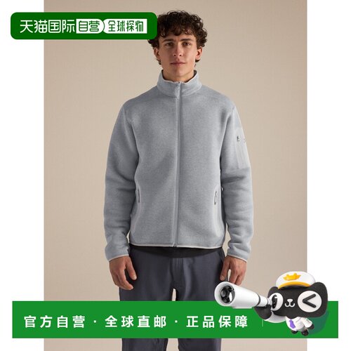 欧洲直邮Arc'teryx 始祖鸟Covert Cardigan 男装 开襟衫毛衣