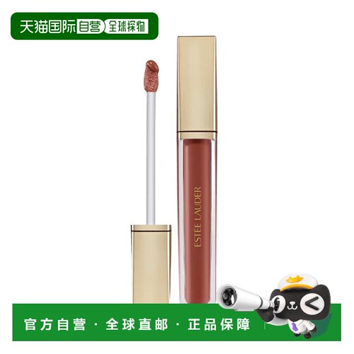 欧洲直邮Estee lauder雅诗兰黛亮泽唇部保湿油 6ml 丰盈滋润正品