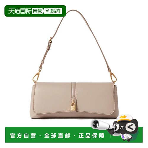 Stella McCartney Ryder Pochette 单肩包 7P0091【付后1h可退】