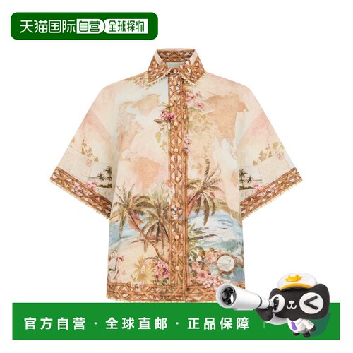 Zimmermann 印花衬衫 7632TSS263