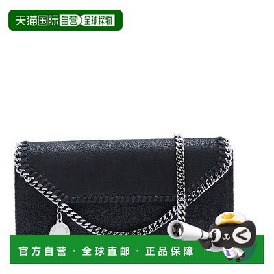 1h可退 香港直邮Stella Mccartney 斯特拉 麦卡特尼 女士 Stella