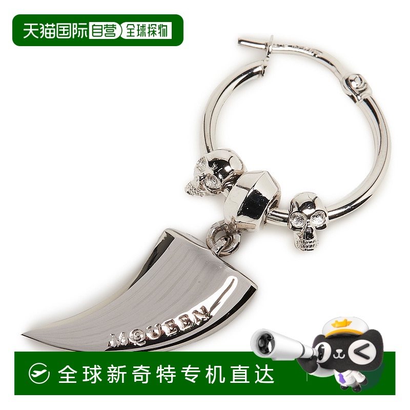 欧洲直邮ALEXANDER MCQUEEN 25春夏 AMQPJNT6SIL女士耳环