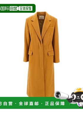 香港直邮Isabel Marant 伊莎贝尔 玛兰 女士 ELLENITA 橙色羊毛混