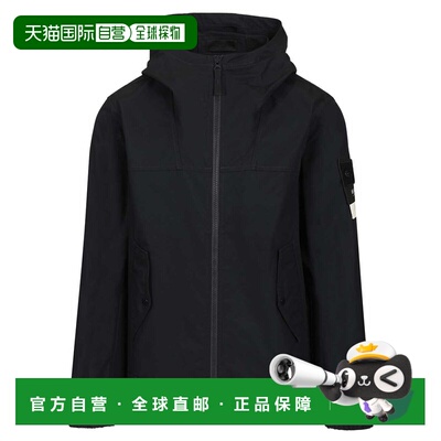 1h可退 香港直邮STONE ISLAND 男士夹克 4100037S0F01V0020 SS202