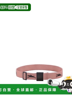 1h可退 香港直邮Longchamp 搭扣腰带 40088J07