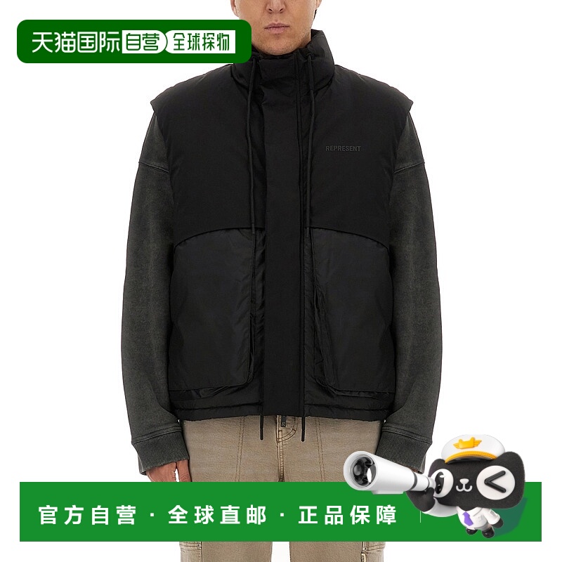 欧洲直邮represent 男士 背心马甲