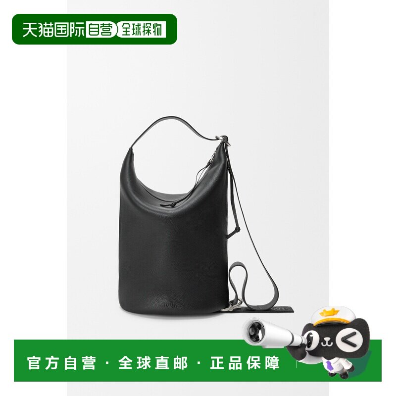 自营欧洲直邮LOEWE罗意威 Loop男士黑色粒面小牛皮水桶包斜挎包