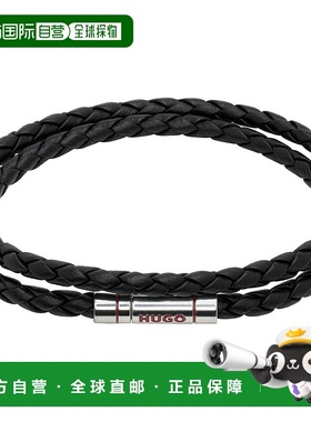 1h可退 香港直邮HUGO 雨果 男士 Double Braided-Leather 手环 50