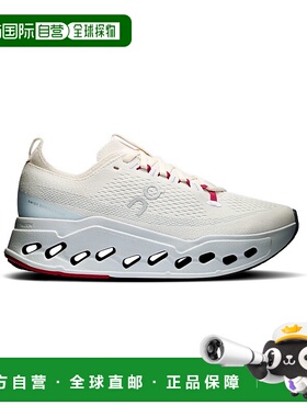自营欧洲直邮ON昂跑 Cloudsurfer女士象牙白/浅冰蓝色聚酯纤维跑