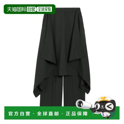 1h可退 香港直邮Ami Paris 羊毛裙裤 FTR804WV0066.