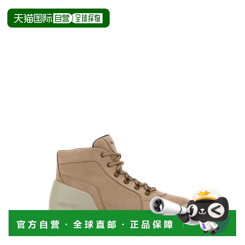 1h可退 香港直邮Moon Boot 月亮靴 男士 Luna Trek 圓頭靴 248007