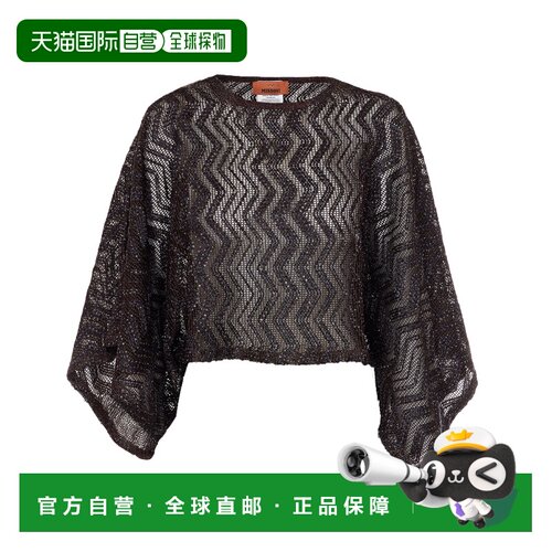 1h可退 香港直邮MISSONI 女士披肩 MS26SK06BV00ITS80EQ SS2026