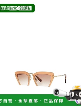 【99新未使用】香港直邮Miu Miu 徽标太阳镜 0MU10QSACETATE缪缪