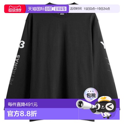 香港直邮Y-3 男士 x Mercedes F1 Chaos 长袖T恤 KR2372