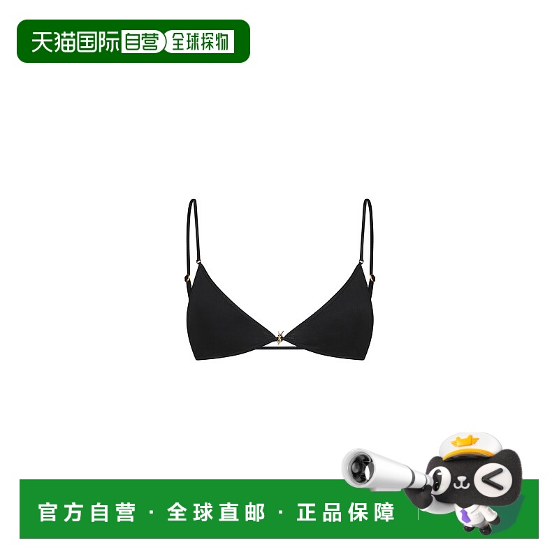 1h可退 欧洲直邮saint laurent 女士 文胸内衣