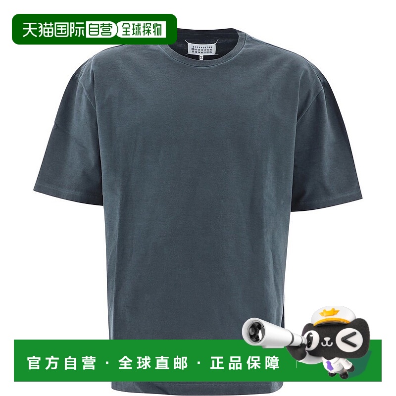 香港直邮Maison Margiela 马丁 马吉拉 男士 四针宽大T恤 S50GC06