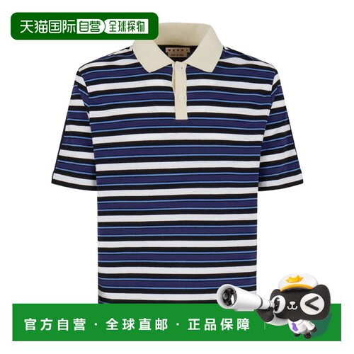 香港直邮MARNI 男士POLO衫 POMU0045QXUTC534STN9【付后1h可退】