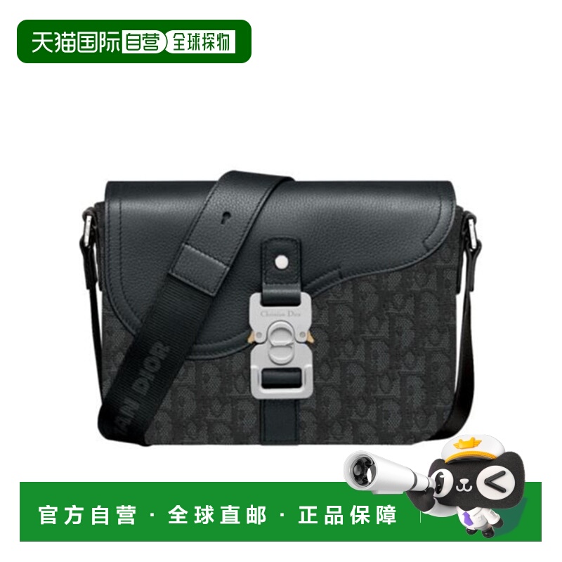 香港直邮Dior Saddle 单肩包 1ADPO049JCL