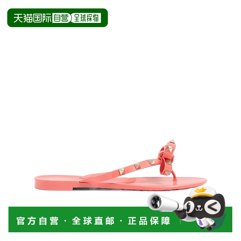 香港直邮Valentino 圆头平底拖鞋 WS0552PVS