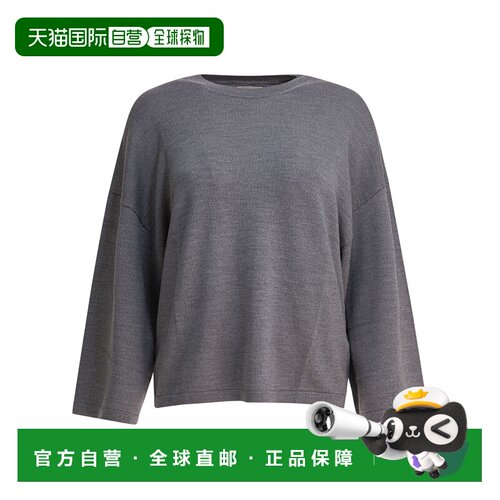香港直邮KHAITE/DARCY女士毛衣 【付后1h可退】