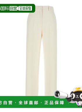 1h可退 香港直邮THEORY 希尔瑞 女士 'Admiral' Loops 白色连腰带