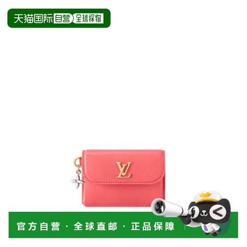 欧洲直邮louis vuitton/路易威登  卡包