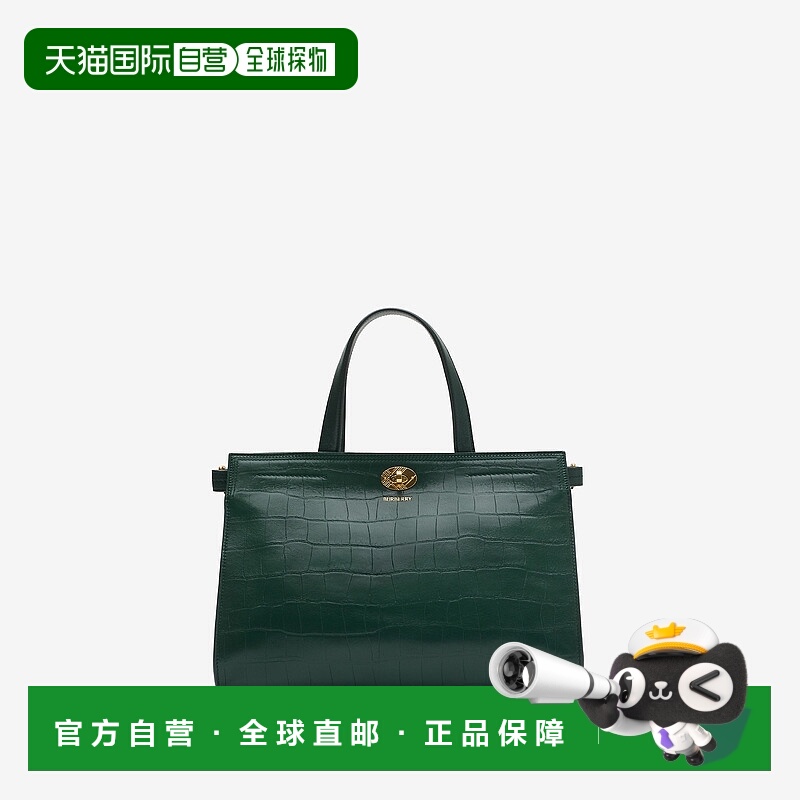 欧洲直邮Burberry (2025新品) 小号 Cotswolds 托特包